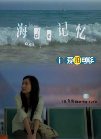 手机视频在线